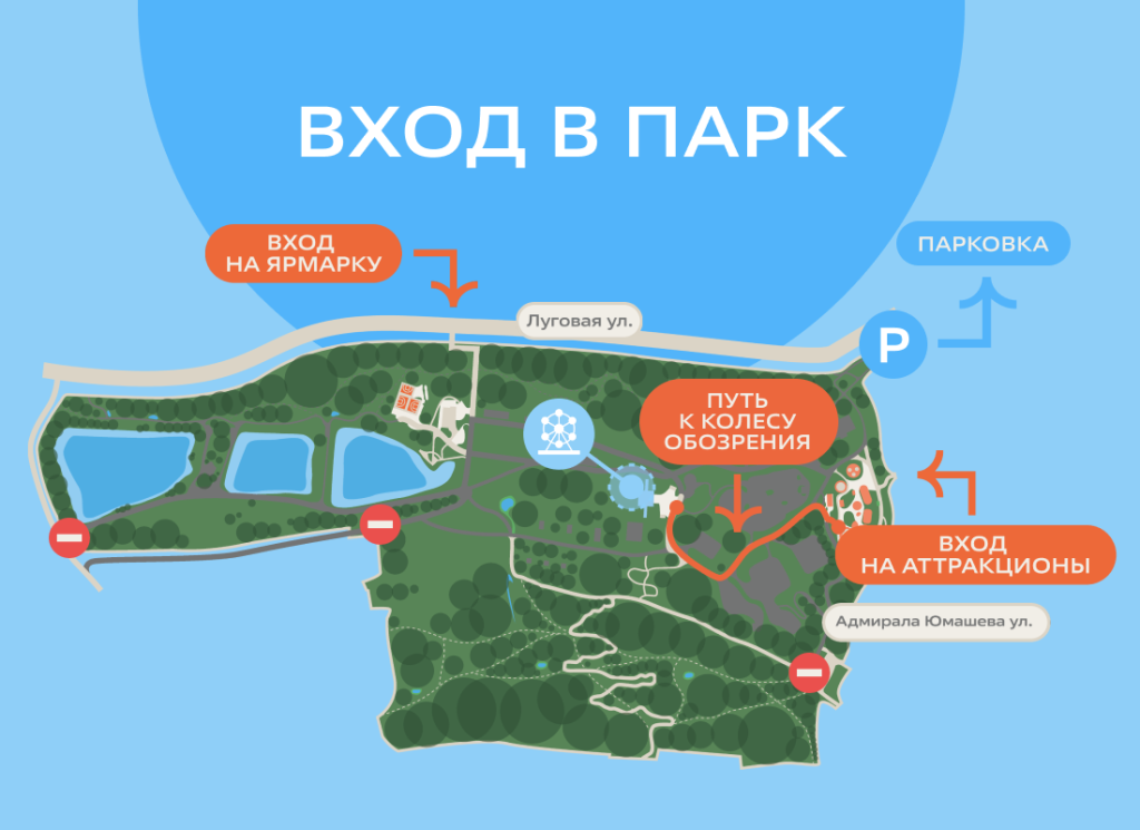 карта сайт ко.png