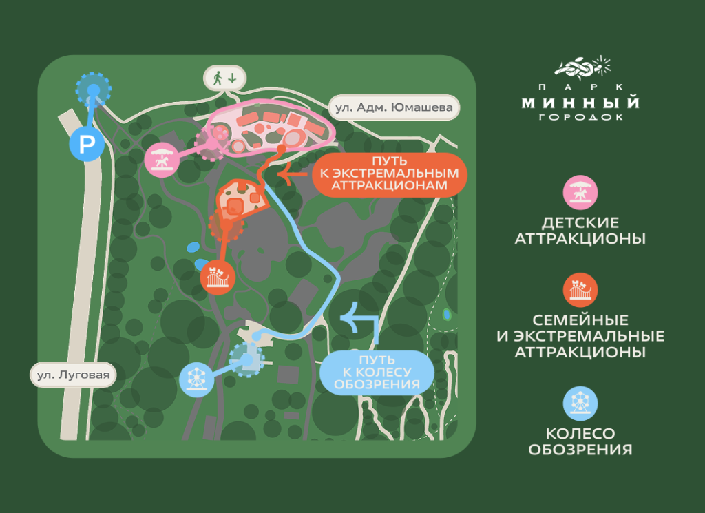 карта сайт 6.2 (2).png